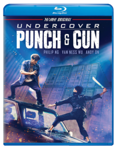 Undercover Punch and Gun | Blu-ray & DVD (Well Go USA)
