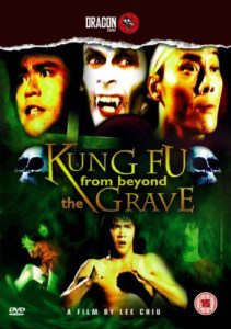 "Kung Fu from Beyond the Grave" DVD Cover