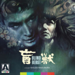 Blind Beast | Blu-ray (Arrow Video)