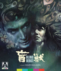 Blind Beast | Blu-ray (Arrow Video)