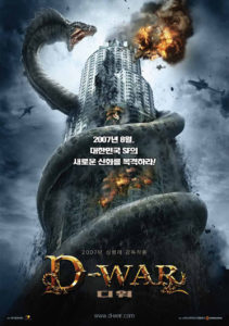 "D-War" Korean Theatrical Poster