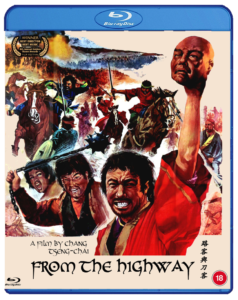 "From the Highway" Blu-ray Cover