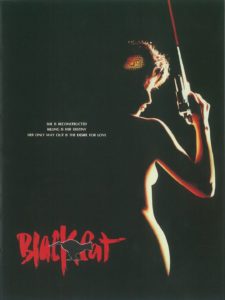 "Black Cat" Theatrical Poster