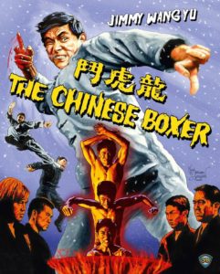 Chinese Boxer | Blu-ray (88 Films)