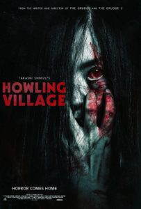 "Howling Village" Theatrical Poster