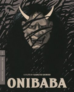Onibaba | Blu-ray (Criterion)