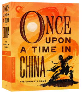 Once Upon a Time in China: The Complete Films | Blu-ray (Criterion)