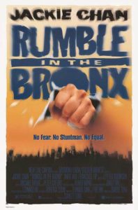 "Rumble in the Bronx" Teaser Poster