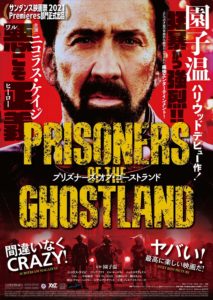 "Prisoners of the Ghostland" Theatrical Poster
