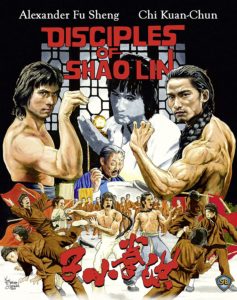 Disciples of Shaolin | Blu-ray (88 Films)