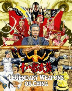 Legendary Weapons of China | Blu-ray (88 Films)