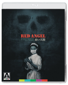 Red Angel | Blu-ray (Arrow Video)