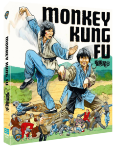 Monkey Kung Fu | Blu-ray (88 Films)