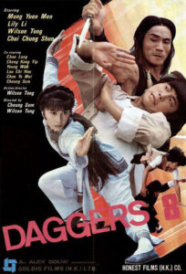 "Daggers 8" Theatrical Poster