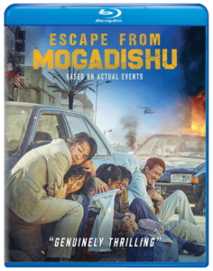 Escape From Mogadishu | Blu-ray (Well Go USA)
