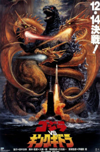 "Godzilla vs. King Ghidorah" Theatrical Poster