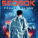 Seobok: Project Clone | Bu-ray | Well Go USA