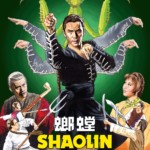Shaolin Mantis | Blu-ray (88 Films)