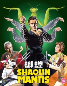 Shaolin Mantis | Blu-ray (88 Films) 