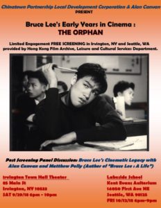 Poster for Alan Canvan's screening of The Orphan. 