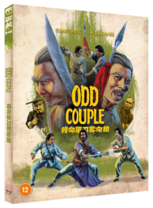 Odd Couple | Blu-ray (Eureka)