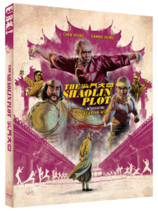 The Shaolin Plot | Blu-ray (Eureka)