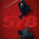 "578 Magnum" Teaser Poster