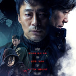 "The Beast" Theatrical Poster