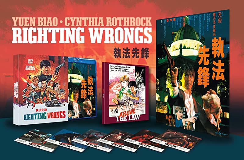 Righting Wrongs | Blu-ray (88 Films)
