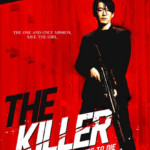 "The Killer" Promotional Poster