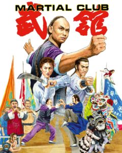 Martial Club | Blu-ray (88 Films)