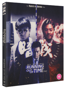 Running Out of Time I and II | Blu-ray (Eureka)