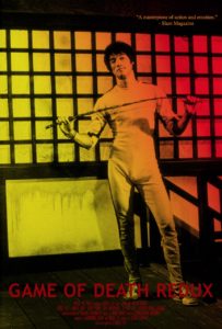 "Game of Death Redux" Theatrical Poster