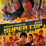 Police Story 3: Supercop | Blu-ray (Eureka)