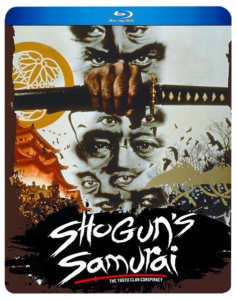 Shogun’s Samurai | Blu-ray (Discotek Media) 