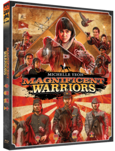 Magnificent Warriors | Blu-ray (Eureka)