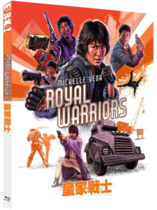 Royal Warriors | Blu-ray (Eureka)