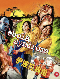 Ebola Syndrome | Blu-ray (88 Films)