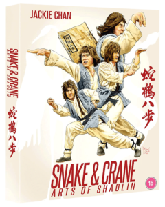Snake and Crane Arts of Shaolin | Blu-ray (88 Films)