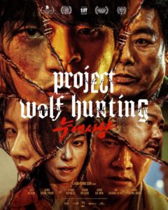 "Project Wolf Hunting" Theatrical Poster