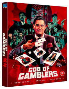 God of Gamblers | Blu-ray (88 Films)