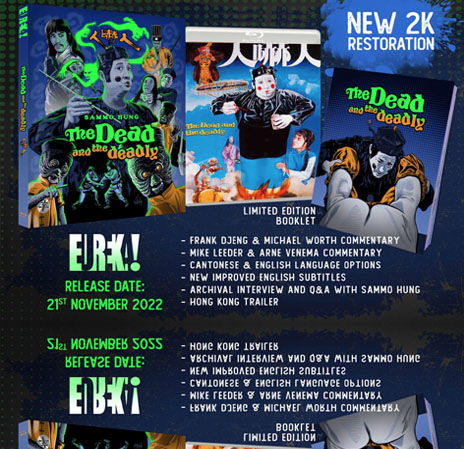 The Dead and the Deadly | Bu-ray (Eureka) | cityonfire