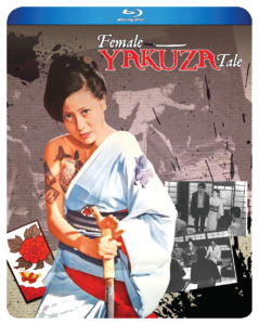 Female Yakuza Tale | Blu-ray (Discotek Media)