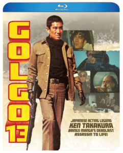 Golgo 13 | Blu-ray (Discotek Media)