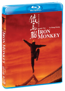 Iron Monkey | Blu-ray (Shout! Factory)
