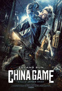 "China Game" Teaser Poster