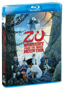 Zu Warriors from the Magic Mountain | Blu-ray (Shout! Factory)