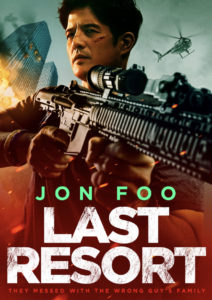 "The Last Resort" Theatrical Poster