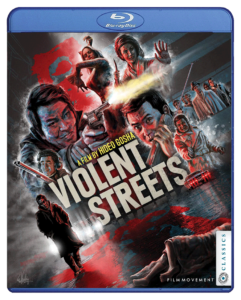 Violent Streets | Blu-ray (Film Movement)