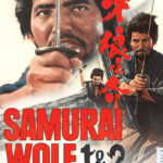 Samurai Wolf 1 & 2 | Blu-ray (Film Movement)